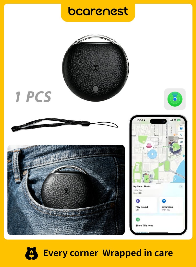 بكارنست جهاز تعقب ذكي عبر البلوتوث، محدد موقع ذكي، متوافق مع Apple Find My (iOS فقط)، محدد موقع أمان الطفل الذي يمكنه تتبع حقائب الظهر والمحافظ والدراجات والأمتعة وما إلى ذلك للأطفال. يتميز بتصنيف IP68 المقاوم للماء ويعمل بشكل مشابه لـ Apple AirTag (أسود). - Image 1