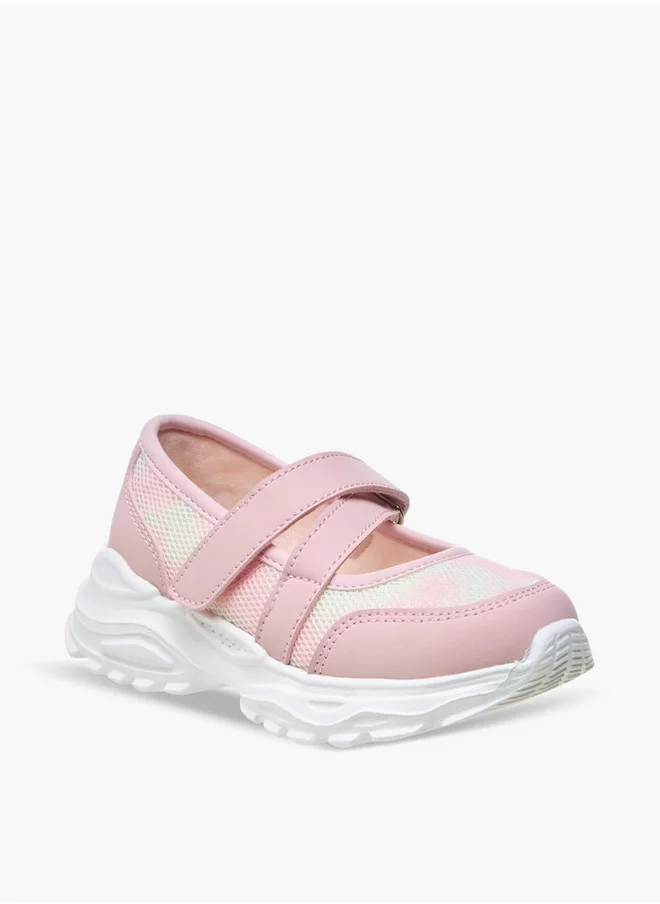 Flora Bella By Shoexpress Textured Mary Jane Shoes with Hook and Loop Closure