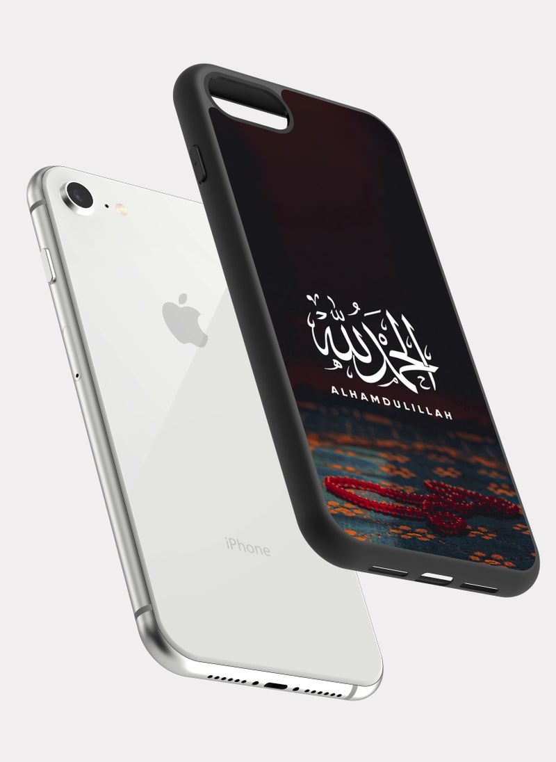 PXLAAT iPhone 8 case cover Alhamdulillah - Image 2