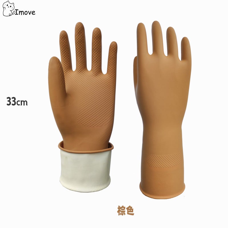 South Korea latex household dishwashing gloves clean non-slip thickened rubber gloves can contact food rubber gloves 93g brown