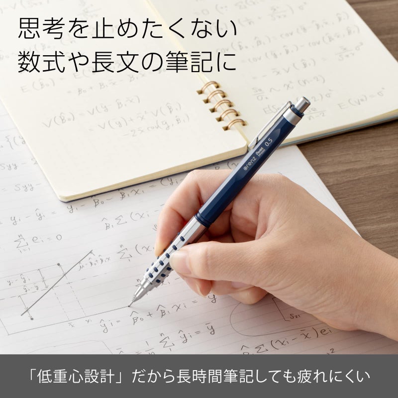 Pentel Orenz AT XPP2005-C Mechanical Pencil, 0.02 inches (0.5 mm), Dark Blue - Image 3