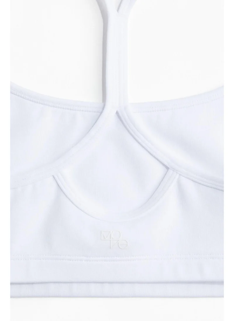 H&M White Light Support Sports bra in DryMove™ for Women | Best Price UAE