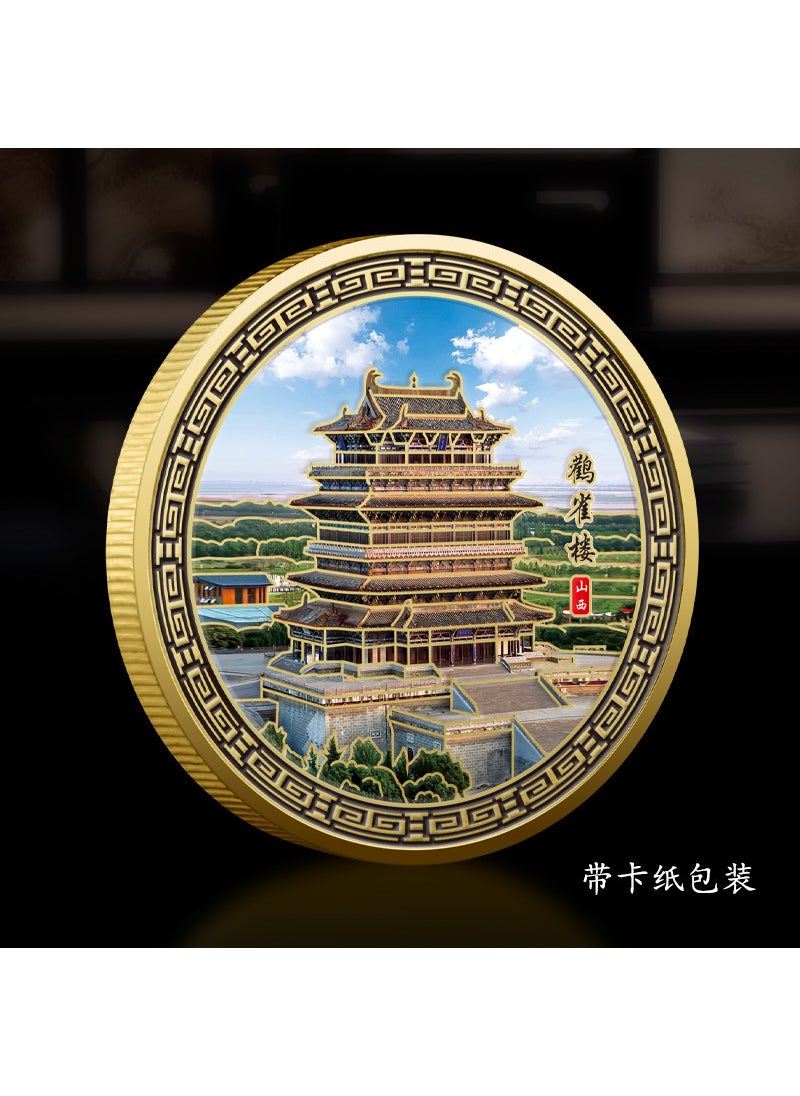 null - Guanque Tower Metal Commemorative Coin Bird Tower - Image 1