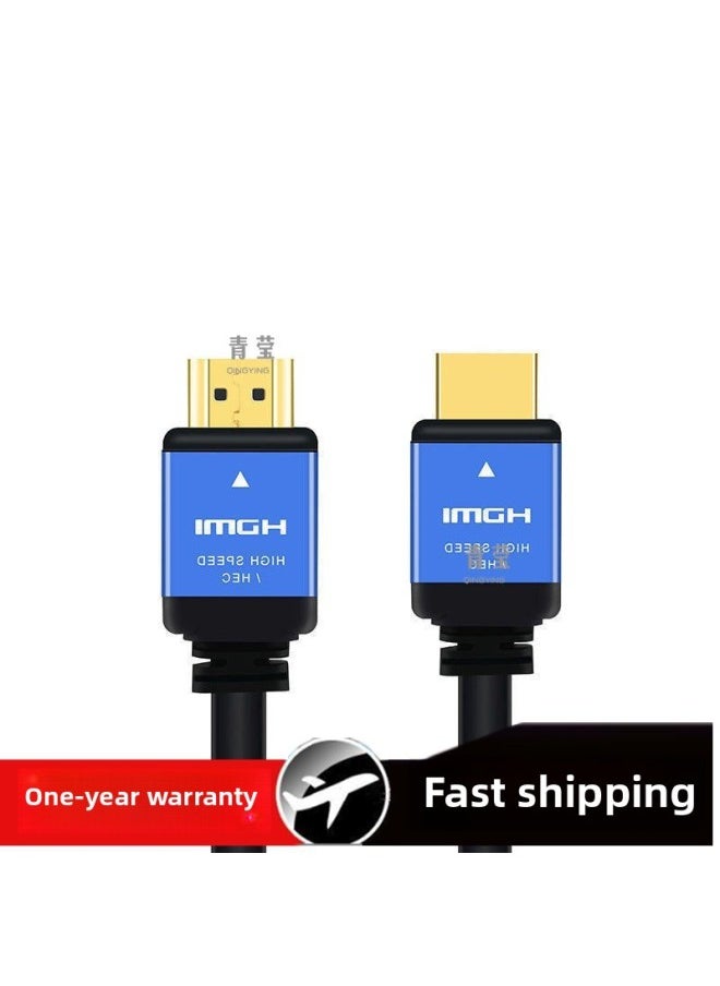 Hdmi Hd Line 2.0 Version 4K Computer TV Ordering Machine Projector Data Connection Line 10/15 Meters Qingying-Color:Version 2.0 4k Hd Cable 12m