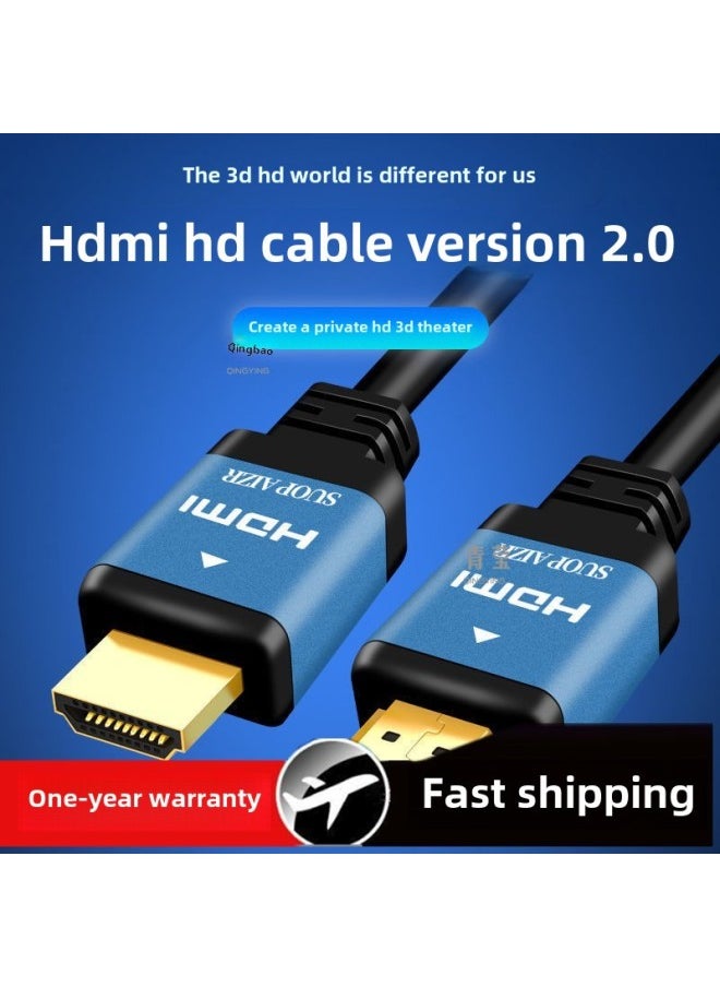 Hdmi Hd Line 2.0 Version 4K Computer TV Ordering Machine Projector Data Connection Line 10/15 Meters Qingying-Color:Version 2.0 4k Hd Cable 12m