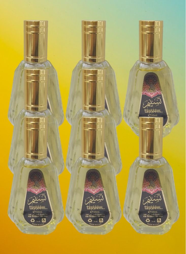 8 قطع عطر تسنيم 50 مل
