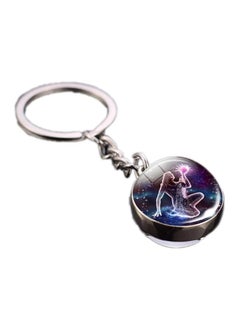 Generic 1 pc Multi-purpose Key Chain Portable Alloy 12 Constellation Pattern Keyring Keychain for Daily Use  - Image 1