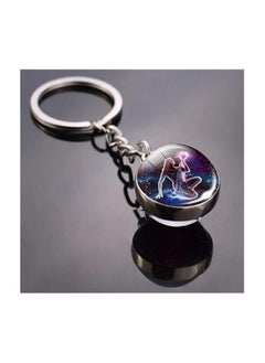 Generic 1 pc Multi-purpose Key Chain Portable Alloy 12 Constellation Pattern Keyring Keychain for Daily Use  - Image 2
