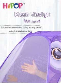 هيبوب خيمة ألعاب الأطفال، منزل اللعب الكرتونية الممتعة 57X57X32 بوصة  - Image 3