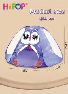 هيبوب خيمة ألعاب الأطفال، منزل اللعب الكرتونية الممتعة 57X57X32 بوصة  - Image 2