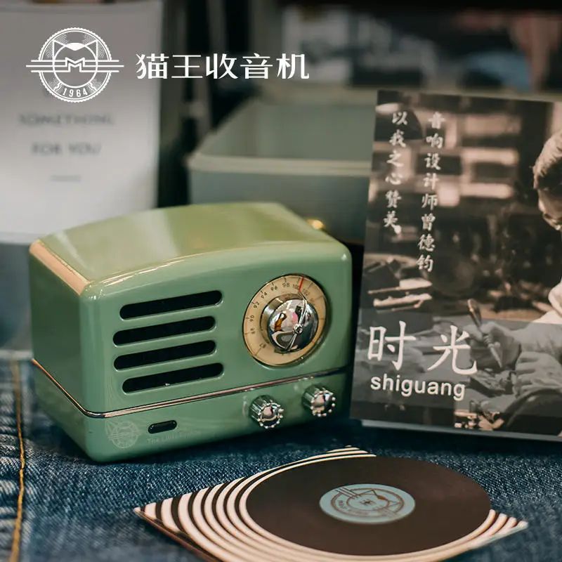 Muzen The Little Prince Desktop Mini Speaker with OTR FM Radio Bluetooth Wireless Metal Music Player, Green - Image 3