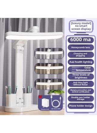 Sheng Bang Rong Table Lamp Eye Protection Learning Student Dormitory Endurance Charging Desk Super Long Bedroom Bedside Lamp Children's Reading-Specification:Adjustable Color Temperature  With Pen Holder - pzsku/ZD3F42499F4F676F8DDA7Z/45/1744354808/6ce042cc-d8ff-4130-882c-ec6421cce51b