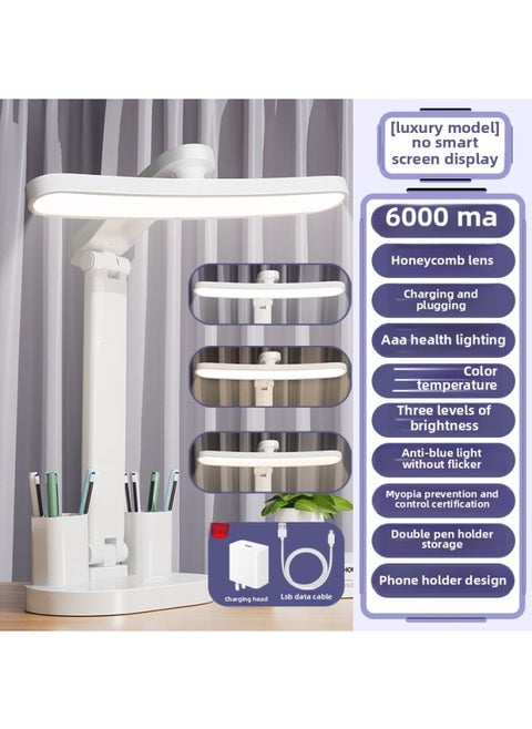 Sheng Bang Rong Table Lamp Eye Protection Learning Student Dormitory Endurance Charging Desk Super Long Bedroom Bedside Lamp Children's Reading-Specification:Adjustable Color Temperature  With Pen Holder