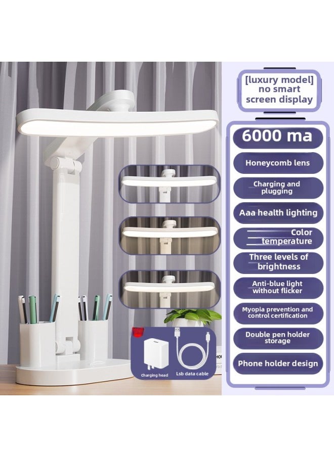 Sheng Bang Rong Table Lamp Eye Protection Learning Student Dormitory Endurance Charging Desk Super Long Bedroom Bedside Lamp Children's Reading-Specification:Adjustable Color Temperature  With Pen Holder
