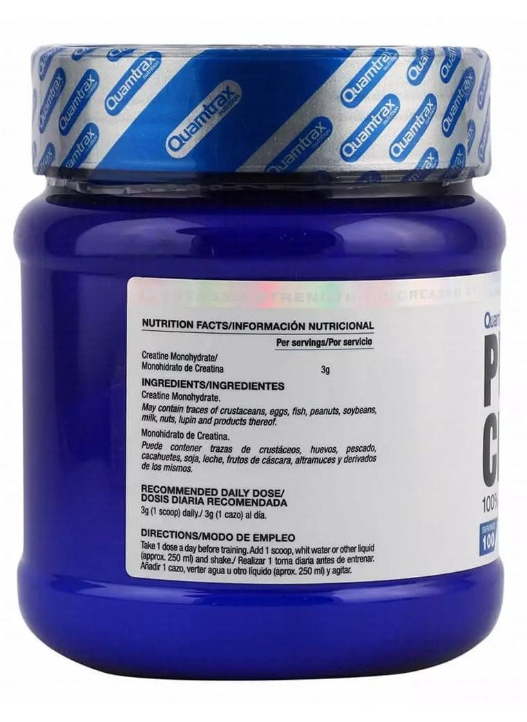 Quamtrax Quamtrax Pure Creatine Monohydrate 300g Unflavored, 100 Servings  - Image 2