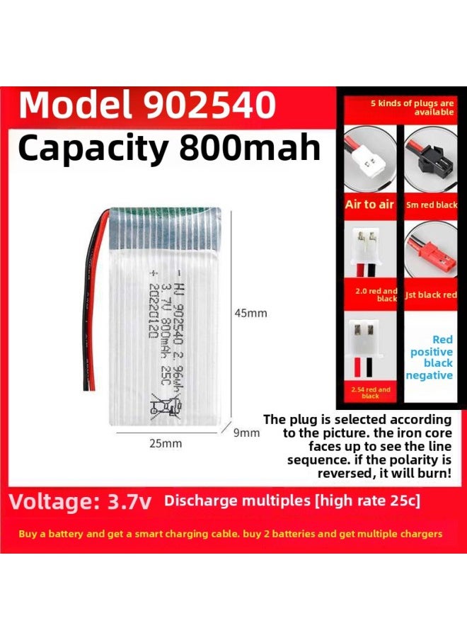 Car Emergency Start Power Fast Plug Socket Strong Source Strong Start Battery Terminal Nut Small Accessories-Colour:White-Specification:Sm Blackhead  - Image 1