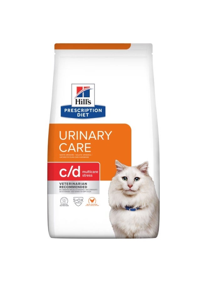 هيلز بريسكريبشن دايت c/d مولتيكير ستريس طعام جاف للقطط رعاية بوليّة – دجاج - Image 1