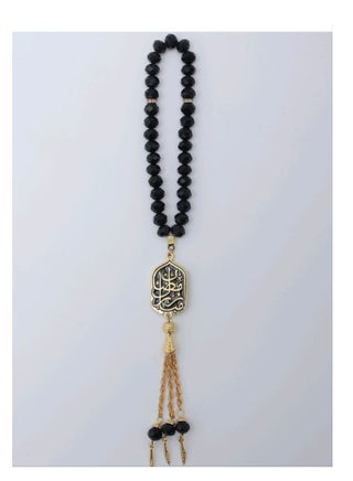 Musabahat Alsala Prayer Beads - pzsku/ZD3F511797B875AC0DEB8Z/45/_/1677860090/dc0e0ba8-f1b3-499f-beaf-1d517a26e90c
