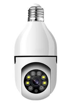 1080P Wireless Tovnet Wifi Pan/Tilt Light Bulb Security Camera, 360 Degrees 3.0MP Cam Home Surveillance CCTV Panoramic IP Camera, with Night Vision, Two Way Audio, Smart Motion Detection