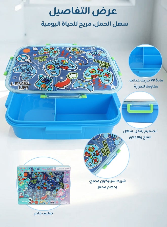 Ominii Game-themed lunch box, makes kids love eating. 3 compartments × leakproof × food-grade material, microwave safe - Image 5
