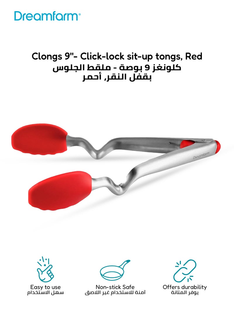 دريم فارم ملقط طبخ سيليكون 9 بوصة | مقاوم للحرارة وآمن للأسطح غير اللاصقة | قفل بنقرة لسهولة الفتح والإغلاق | سيليكون ذو قبضة قوية | أطراف من الفولاذ المقاوم للصدأ | خالي من BPA | أحمر | 22.9 × 4.7 × 1.9 سم - Image 1