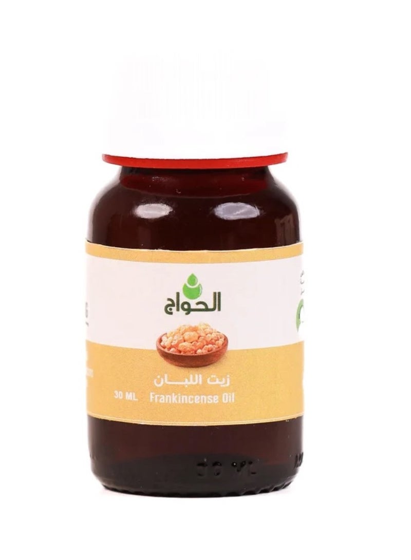 الحواج زيت اللبان العضوي النقي والطبيعي للشعر والجسم 30 مل - Image 2