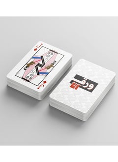 ورق اوراق لعب بلوت  - Image 1