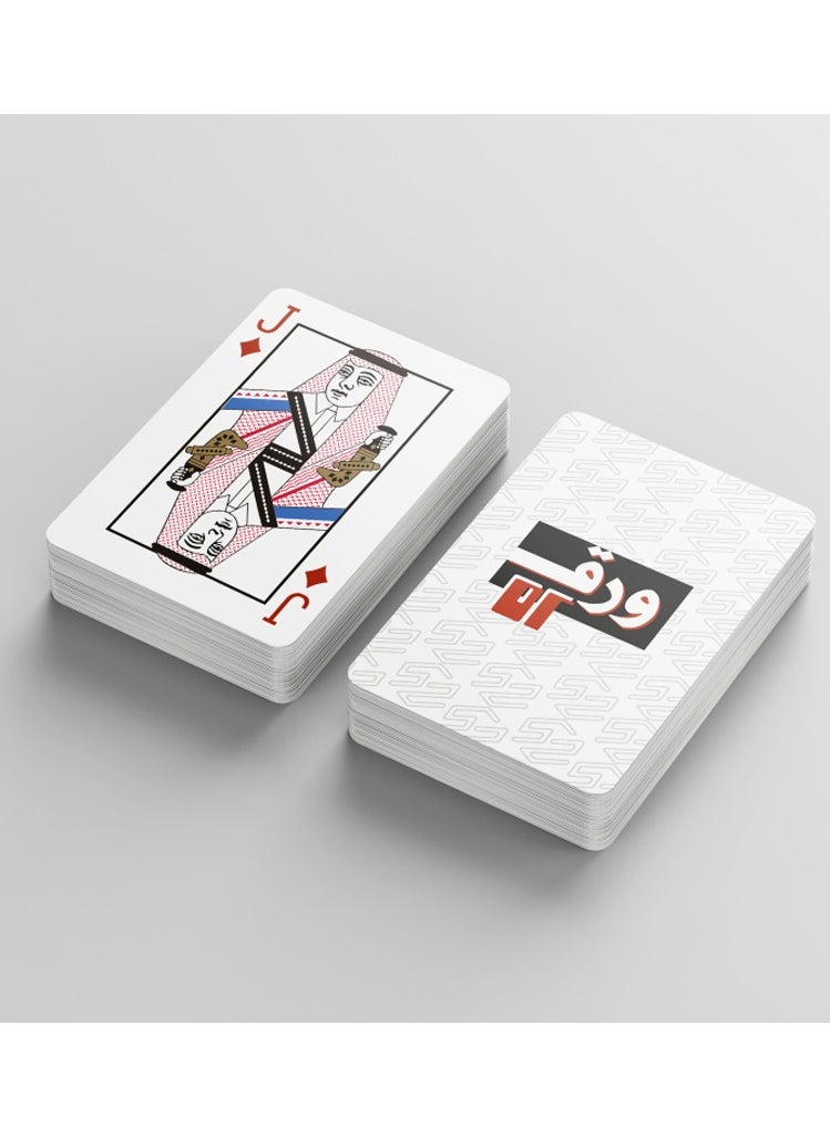 ورق اوراق لعب بلوت  - Image 1