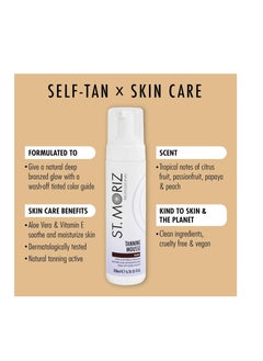 St. Moriz St. Moriz Professional Instant Self Tanning Mousse, 200ml, Dark  - Image 5