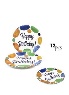 co arma Paper party plates set 12 pieces 