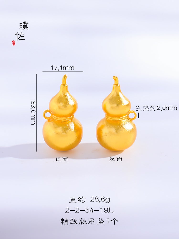 Generic Traditional Gourd Pendant Necklace Sweater Chain 2-2-54-19 Pendant with ring hoist 1 piece 
