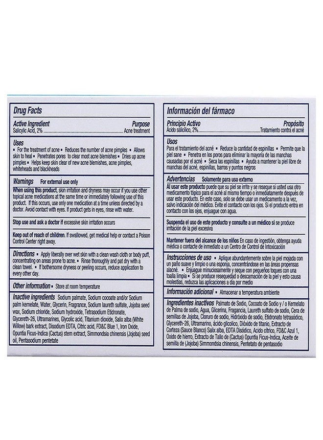 Asepxia Scrub Exfoliante Cleansing Bar Soap 4 oz (Pack of 2) - Image 3