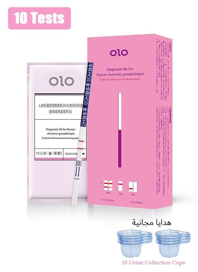 OLO 10 Pcs Pregnancy Test Strips with 10 Collection Cups, Early Detection Pregnancy Test Kit, Accurate Clear Detection  - Image 1