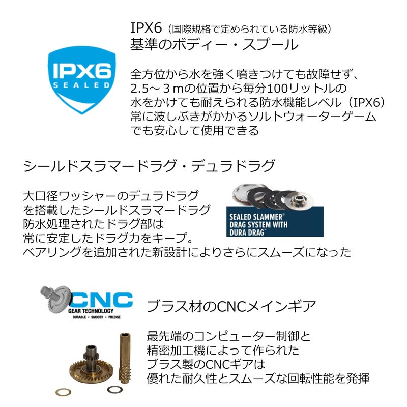 PENN بنسلامر IV سبينينغ أسود ذهبي 13.9 أونصة - Image 5