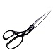 ARS SS-526A Professional Tailoring Shears - Image 2