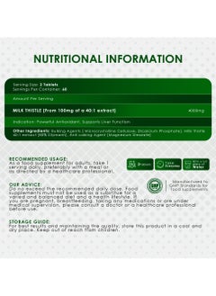 ambrosial Milk Thistle 4000 Mg, Pack Of 1-120 Tablet  - Image 4