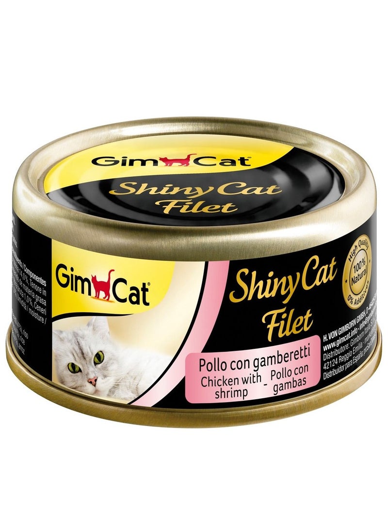 جيم كات اكل قطط رطب طعام قطط رطب بنكهة الدجاج مع الجمبري للقطط البالغة - 6 علب بوزن 70 جرام - Image 2