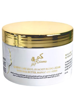 كريم ليف ان المرطب المعزز بالزبدات الشيا والمانجو - pzsku/ZD3F87AD7ABA39E8646A1Z/45/1751282778/47230ca9-b38c-460a-921c-480a5e5b8d9a