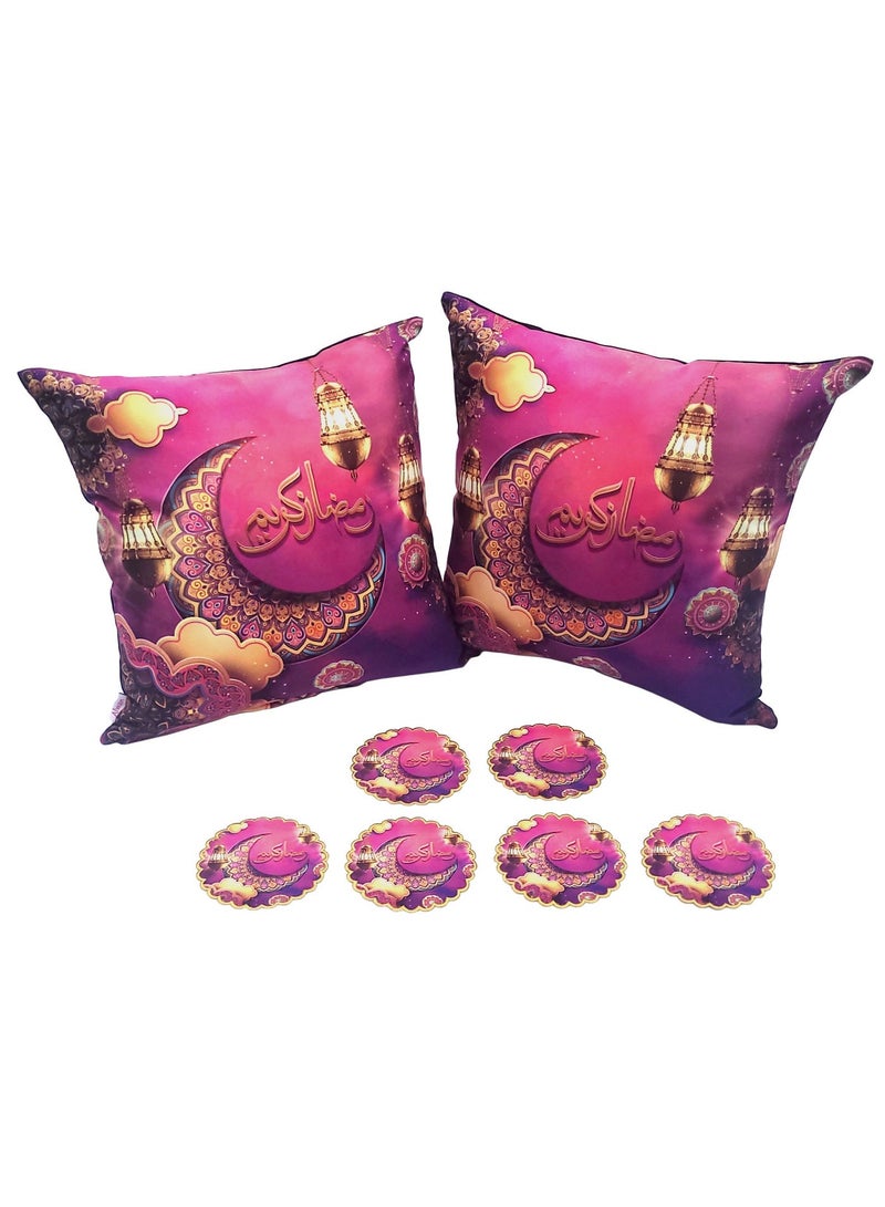 Alwan Ramadan Kareem Set of 6 Coasters and 2 Cushion Covers - Image 1