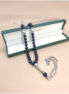 MAJOOD Original Design/33 Natural Jade Prayer Beads/Tasbih/10mm  - Image 2