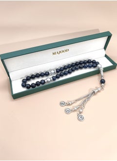 MAJOOD Original Design/33 Natural Jade Prayer Beads/Tasbih/10mm  - Image 3