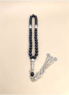 MAJOOD Original Design/33 Natural Jade Prayer Beads/Tasbih/10mm  - Image 5