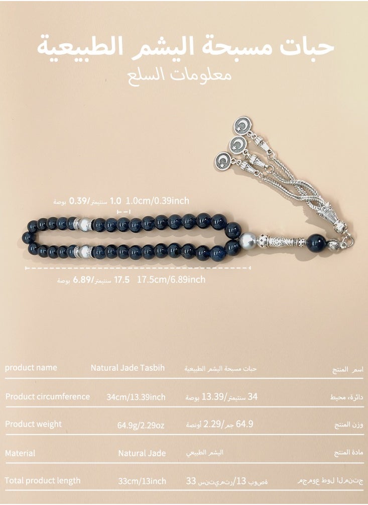 Original Design/33 Natural Jade Prayer Beads/Tasbih/10mm - pzsku/ZD3F8D0E24960478660DBZ/45/_/1721972793/767500b6-0b5e-49c6-b248-75d7b537da79