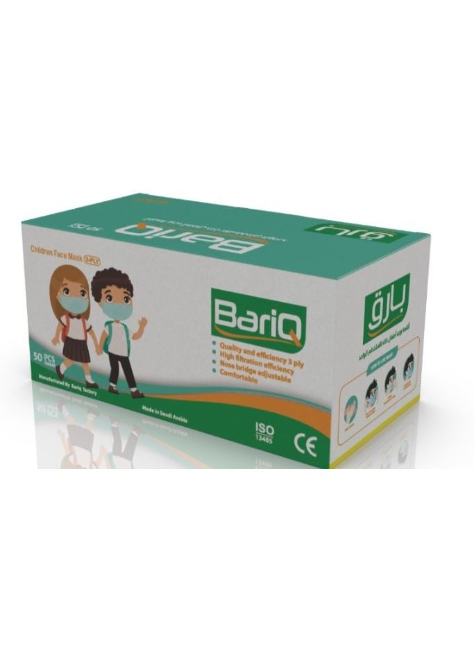 Bariq Pack Of 2 Bariq 50 pieces of white medical face masks for children with a design - Image 2