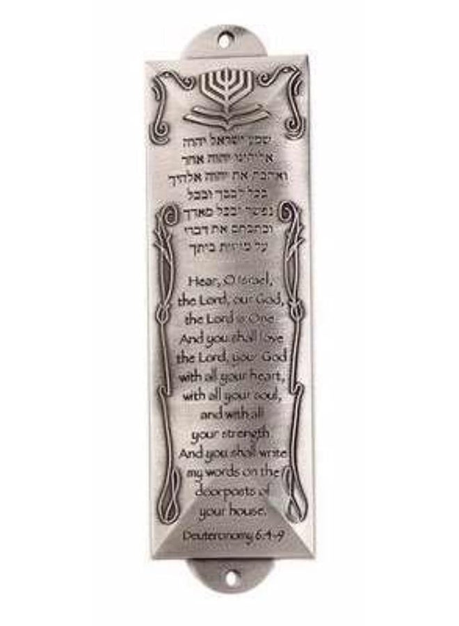 Holy Land Gifts Mezuzah-Shema (5.5")-Pewter