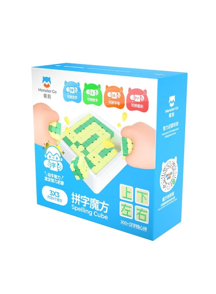 GANCUBE Gan Monster Go Spelling Cube 3x3 Yellow and Green - Image 5