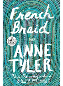 French Braid