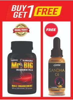 Mr. Big Enlargement Pills , Male Enhancement 500Mg 100% Natural 30 Capsules And Oil Of Sanda