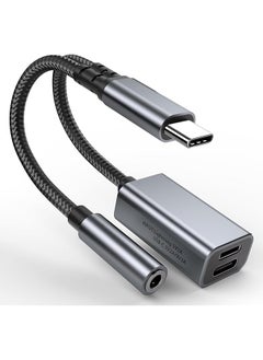 erorex Usb C To 3.5Mm Audio Adapter With Charger 3 In 1 Usb C Earphone Jack Audio Splitter With Pd Fast Charging Adapter Compatible With Iphone 15 15Pro Galaxy S24 Ultra S23 S22 S21 Google Pixel 8 7 6  - Image 1