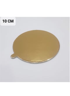 قاعدة كيك ذهبية 10 سم 10كجم